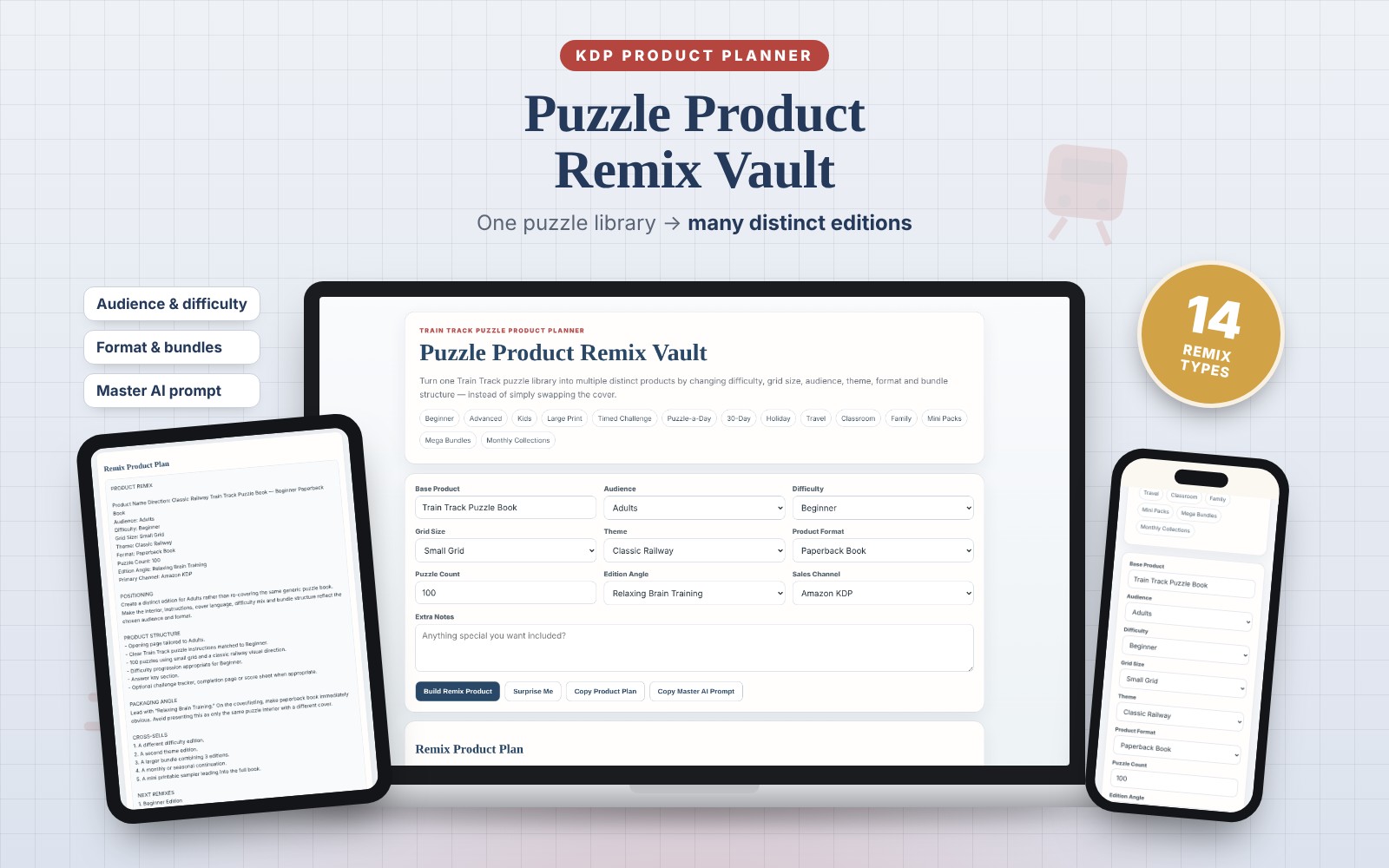 Puzzle Product Remix Vault